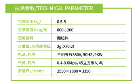 LT-1000-M60.png